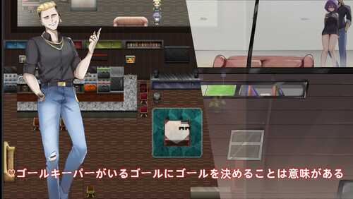 【DLsite/NTR/官中/Steam/新作】 【Kai Studio/RJ01168407】她的爱是一种施舍 Hers'Alms Steam官中步兵版 【度盘】-第6张图片-萌站