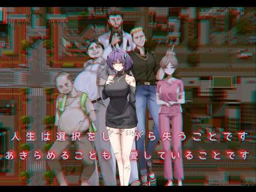 【DLsite/NTR/官中/Steam/新作】 【Kai Studio/RJ01168407】她的爱是一种施舍 Hers'Alms Steam官中步兵版 【度盘】-第8张图片-萌站