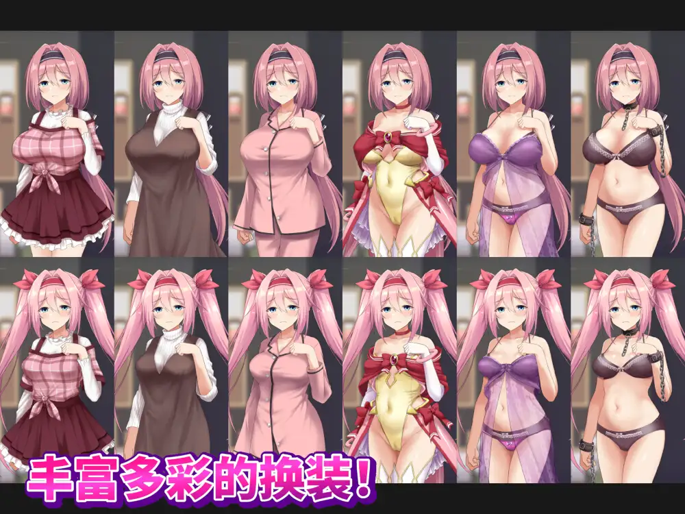 【DLsite/动态/官中/中出/兽X/多P/巨乳】【RJ01238308/オニチク屋!社团】爱与和平的魔法少女 Roseleaf～绝对不能败给受孕监禁强o!～/愛と平和の魔法少女ローゼリーフ ～孕ませ監禁レ○プなんかに絶対負けない!～【PC/2.50G/度盘】-第5张图片-萌站