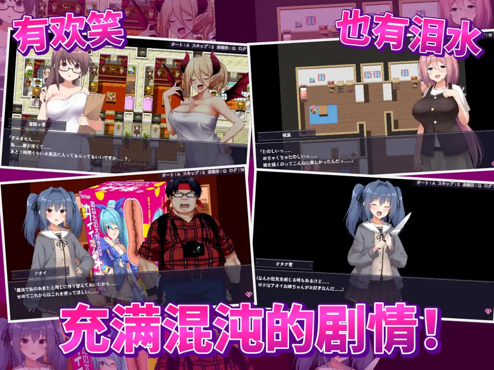 【DLsite/动态/官中/中出/兽X/多P/巨乳】【RJ01238308/オニチク屋!社团】爱与和平的魔法少女 Roseleaf～绝对不能败给受孕监禁强o!～/愛と平和の魔法少女ローゼリーフ ～孕ませ監禁レ○プなんかに絶対負けない!～【PC/2.50G/度盘】-第3张图片-萌站