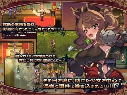 PC/RPG/エリーゼと恍惚のマリオネット  汉化版【2024年12月22日0点 发售】-第3张图片-萌站