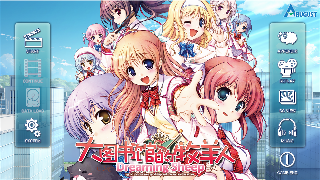 【ADV/汉化/PC】大图书馆的牧羊人 -Dreaming Sheep--第1张图片-萌站