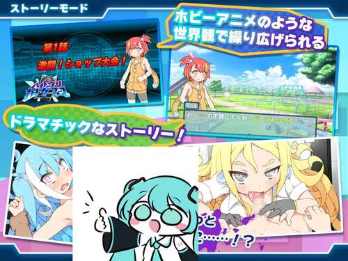 PC/RPG/ハルウリカードゲーマーズ 汉化版【2024年12月21日0点 发售】-第1张图片-萌站