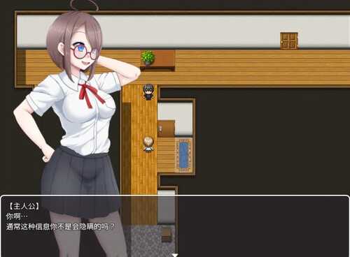 PC/RPG/修学旅行   #修学旅行の最終日～”病欠のヒロインと荒ぶるお腹”～ v1.0 汉化版-第1张图片-萌站