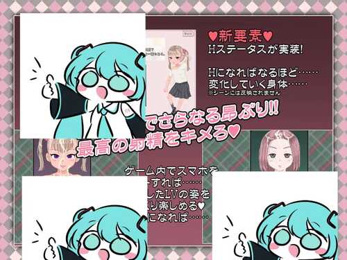 PC/RPG/令和DE洛丽塔薄荷 #令和DE口リホイPeppermint v1.0 汉化版+全CG存档-第2张图片-萌站