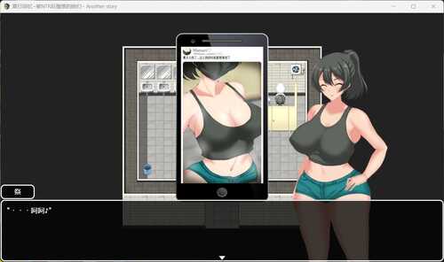 【热门RPG/中文/NTR】夏日回忆~被NTR后堕落的她们~ Another story【安卓+PC】官中AI汉化版+存档【汉化/1.6G】-第4张图片-萌站