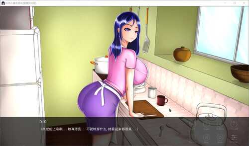 【欧美SLG/汉化】NTR人妻米苏米【安卓+PC】精翻汉化步兵版+全CG【汉化/2.4G】-第2张图片-萌站