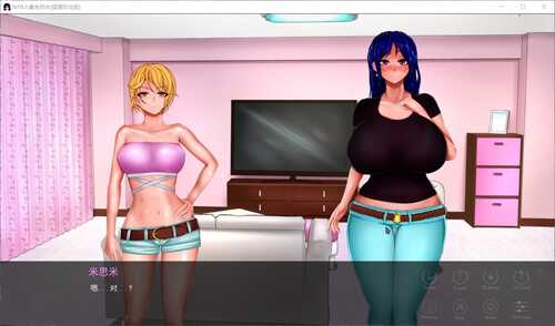 【欧美SLG/汉化】NTR人妻米苏米【安卓+PC】精翻汉化步兵版+全CG【汉化/2.4G】-第3张图片-萌站