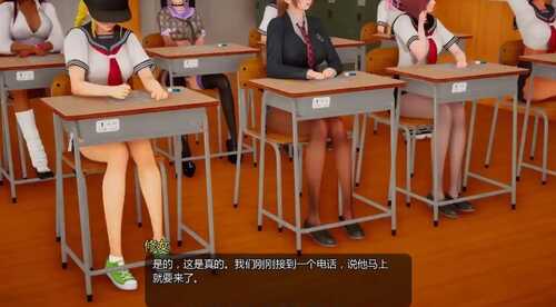 【炼铜SLG/汉化/动态】小绿山0.11汉化版【PC+安卓/8.99G/更新】-第2张图片-萌站