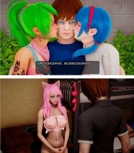 【炼铜SLG/汉化/动态】小绿山0.11汉化版【PC+安卓/8.99G/更新】-第4张图片-萌站