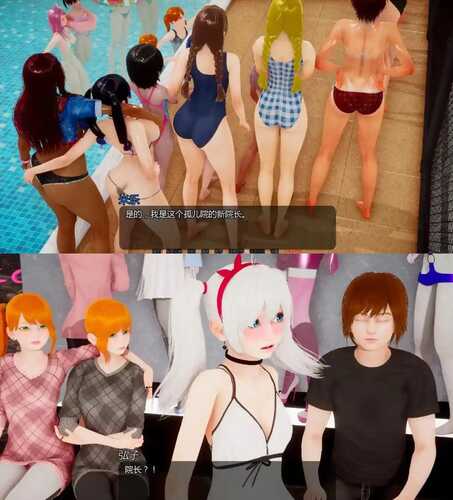 【炼铜SLG/汉化/动态】小绿山0.11汉化版【PC+安卓/8.99G/更新】-第6张图片-萌站