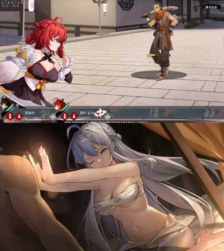 【武侠SLG/中文/全动态】剑侠风尘恋曲+DLC V1.19 STEAM官方中文步兵版【PC/3.3G】-第4张图片-萌站