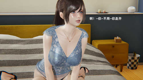 [3D][全彩][神经漫游者] 寝取美人妻 01-09-第3张图片-萌站