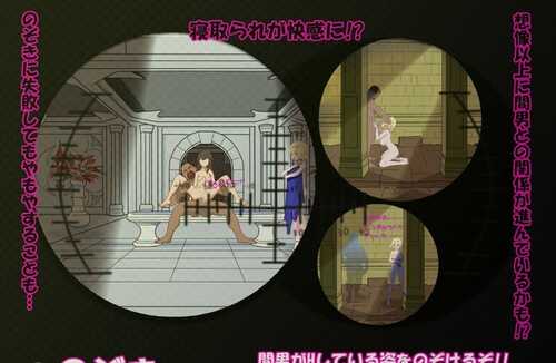 PC/RPG/我不是领导者 #僕はリーダーじゃない!! v1.50 DL官方中文版-第1张图片-萌站