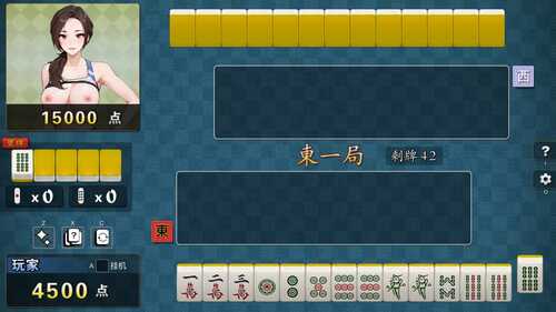 PC 勾八麻将 v3.1.0 官方中文版+DLC+礼包码-第7张图片-萌站
