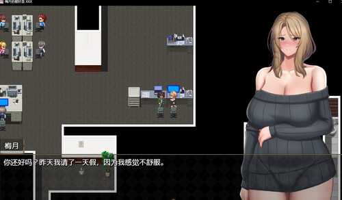 【RPG汉化】梅月的爱好是luchuXXX-汉化版【JOI】-第1张图片-萌站