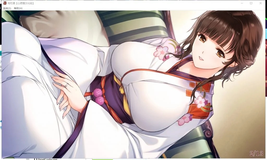 【SLG/神作】 母爛漫/母烂漫 汉化版 全CG存档+攻略【PC】-第4张图片-萌站