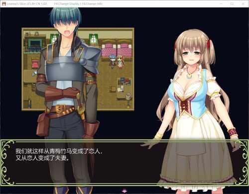 【RPG/官中/全CV/NTR】打工新妻安娜 官方中文步兵版+全CG存档【700M】-第2张图片-萌站