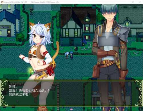【RPG/官中/全CV/NTR】打工新妻安娜 官方中文步兵版+全CG存档【700M】-第3张图片-萌站