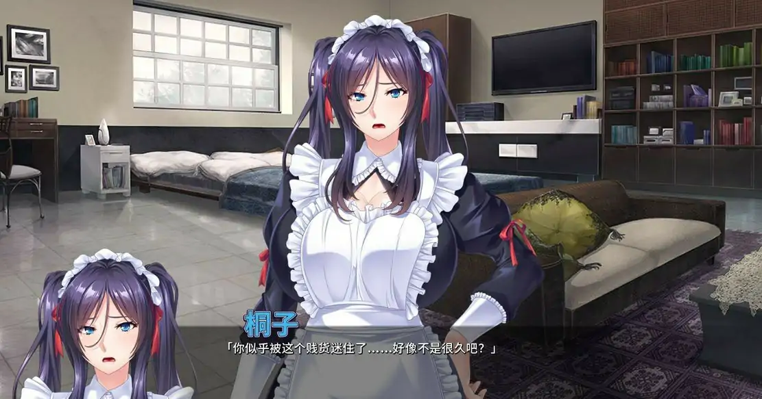 [拔作ADV/中文][miel]女仆调教日志 PC+安卓官方中文版 [2.1G]-第1张图片-萌站