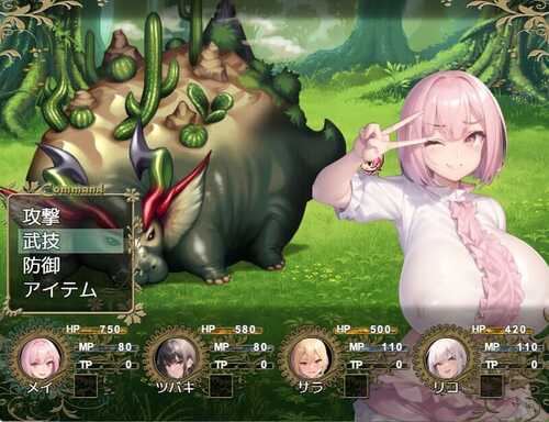 PC/RPG/全员一起中出强化 #爆乳JKハーレムファンタジー～全員まとめて中出し強化～ v1.01 内置汉化版-第2张图片-萌站