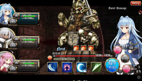 【RPG】转生魅魔迷宫历险记 官方中文版 3D迷宫RPG游戏【PC】-第2张图片-萌站