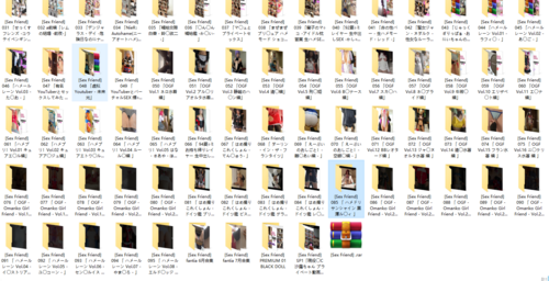 Sex Friend 1-95 COS合集（309G）-第2张图片-萌站