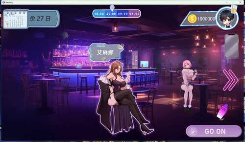 PC/SLG/调酒大师 #Bartending Master v1.1.5.25 Steam官方中文版-第2张图片-萌站 PC/SLG/调酒大师 #Bartending Master v1.1.5.25 Steam官方中文版-第2张图片-萌站