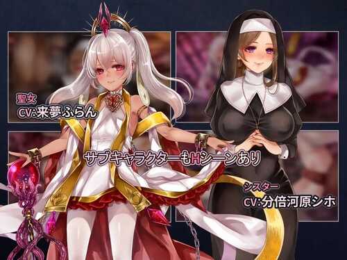 PC/RPG/拉菲卡与封印之楔 #ラフィカと封印の楔 v1.02 汉化版-第3张图片-萌站