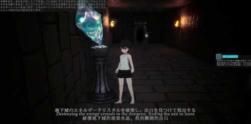 PC/SLG/冒険者の初級地下城 DL官方中文版-第2张图片-萌站 PC/SLG/冒険者の初級地下城 DL官方中文版-第2张图片-萌站