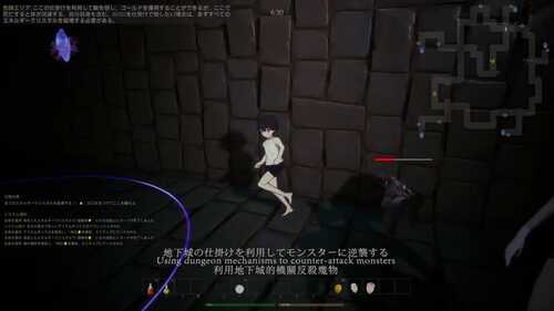 PC/SLG/冒険者の初級地下城 DL官方中文版-第3张图片-萌站 PC/SLG/冒険者の初級地下城 DL官方中文版-第3张图片-萌站