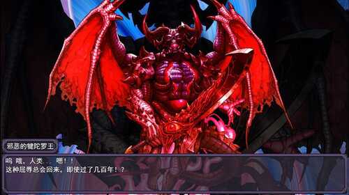 PC/RPG/附身召唤傀儡 #憑依召喚サモンドール v1.0 汉化版-第2张图片-萌站