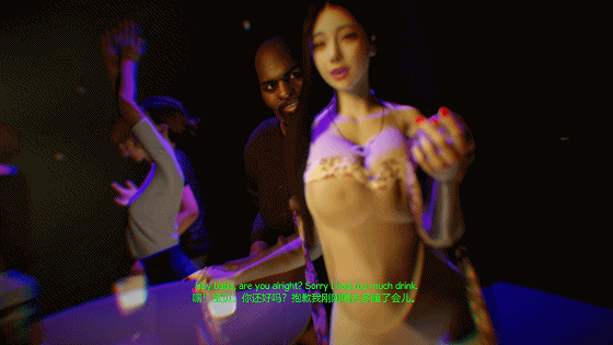 【3D动画】 淫乱夜店巨乳女友在醉酒男友面前被黑人巨根侵犯中出 [2.8G]-第1张图片-萌站