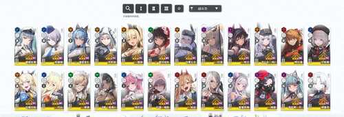 胜利女神一键端-第3张图片-萌站