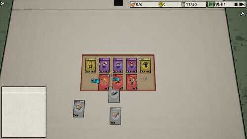 PC/SLG/桌面修仙 #Desktop Tourney World v1.3.0 官方中文版全年龄-第3张图片-萌站