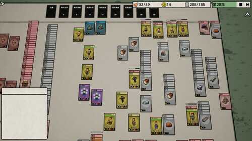 PC/SLG/桌面修仙 #Desktop Tourney World v1.3.0 官方中文版全年龄-第5张图片-萌站