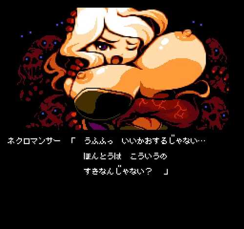 PC/ACT/莉莉外传～魅魔～  #リリィ外伝～サキュバス～ 日文生肉版【2024年12月20日0点 发售】-第1张图片-萌站
