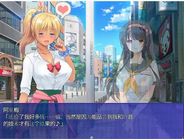 [RPG/汉化] 美少女勇者~碧池勇者在异世界拯救被绑架的朋友同时也拯救世界精翻汉化版 [1G]-第4张图片-萌站
