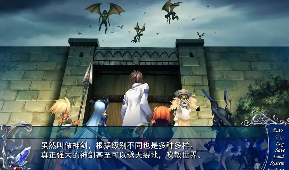 [ADV+STG/汉化] 精霊天翔～精灵天翔：迈向毁灭世界的少女们汉化版电脑 [3.4G]-第4张图片-萌站