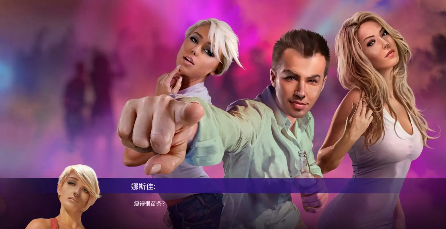 [欧美SLG/汉化] 好色之徒 Womanizer GOG v1.19 08.06.24+DLC PC+安卓汉化版 [1.8G]-第4张图片-萌站