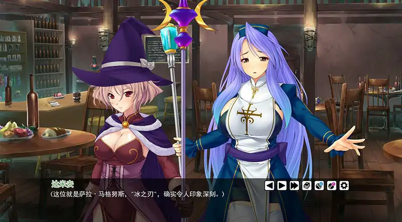 [拔作ADV/汉化] 后宫领主：向骑士圣女魔王播种！PC+安卓精翻汉化版 [1.6G]-第4张图片-萌站