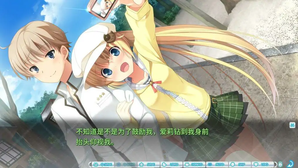 [ADV/汉化] 因为妹妹太受欢迎了糟糕了V1.2 汉化版电脑 [2.3G]-第3张图片-萌站