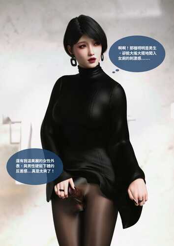 沉沦01-08-第5张图片-萌站