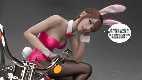 绞刑俱乐部01-04(完)-第8张图片-萌站