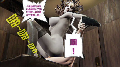 盗贼的妄想01-04-第1张图片-萌站