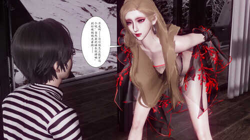 艳母的荒唐赌约01-03-第6张图片-萌站