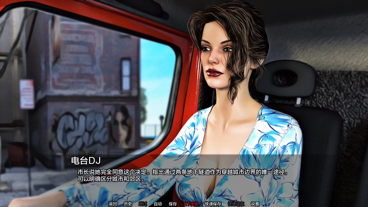 更新【欧美SLG/动态】恋母会 Mother Lovers Society Ch.5.3 汉化版 [PC+安卓-1.80G]-第2张图片-萌站