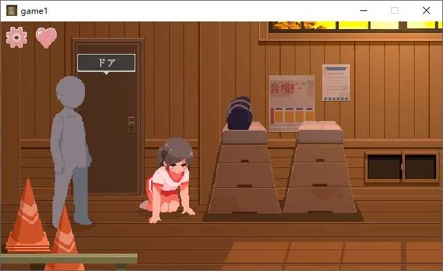 【像素SLG/动态】与青春期黑发少女的密室H！机翻汉化版【PC/汉化】-第3张图片-萌站