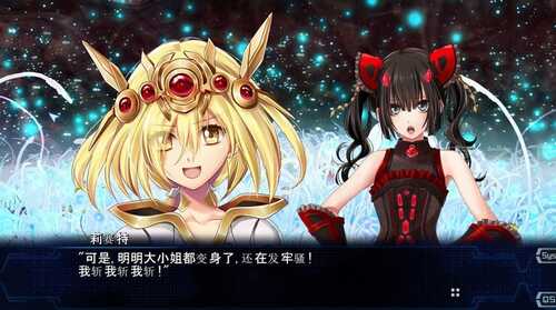 【ADV/动态CG】月轨道会战 ～最初的特殊战技兵们 步兵【PC/中文】-第2张图片-萌站