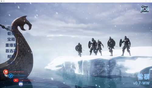 【3D/SLG】雪暴/暴风雪 SnowStorm v0.7 附全画廊+汉化【PC+安卓】-第1张图片-萌站